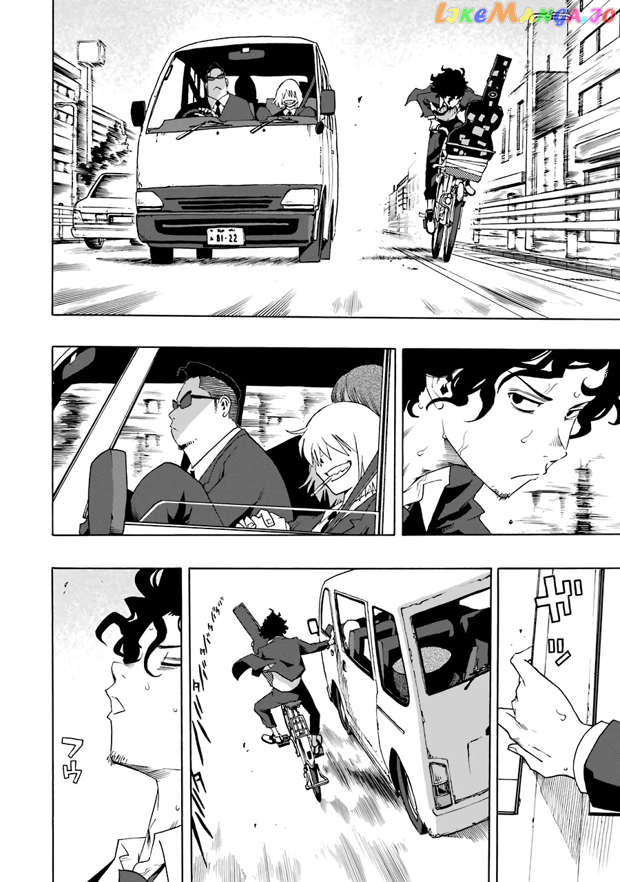 Shiori Experience – Jimi Na Watashi To Hen Na Oji-San chapter 52 - page 12