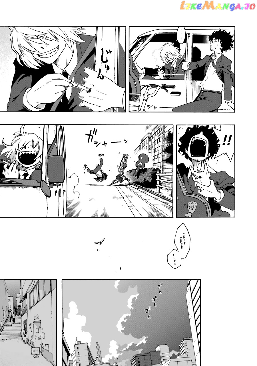 Shiori Experience – Jimi Na Watashi To Hen Na Oji-San chapter 52 - page 13