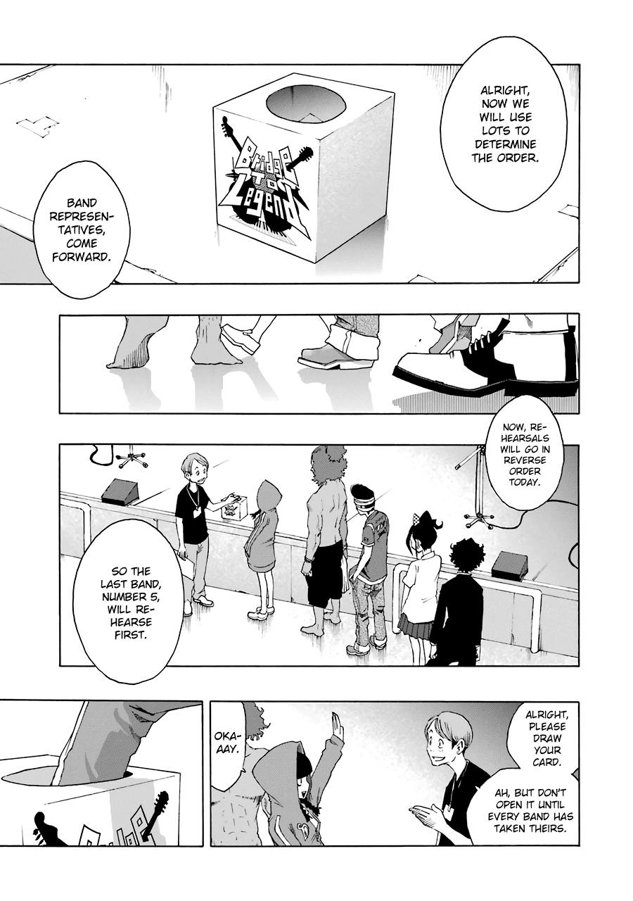 Shiori Experience – Jimi Na Watashi To Hen Na Oji-San chapter 52 - page 26