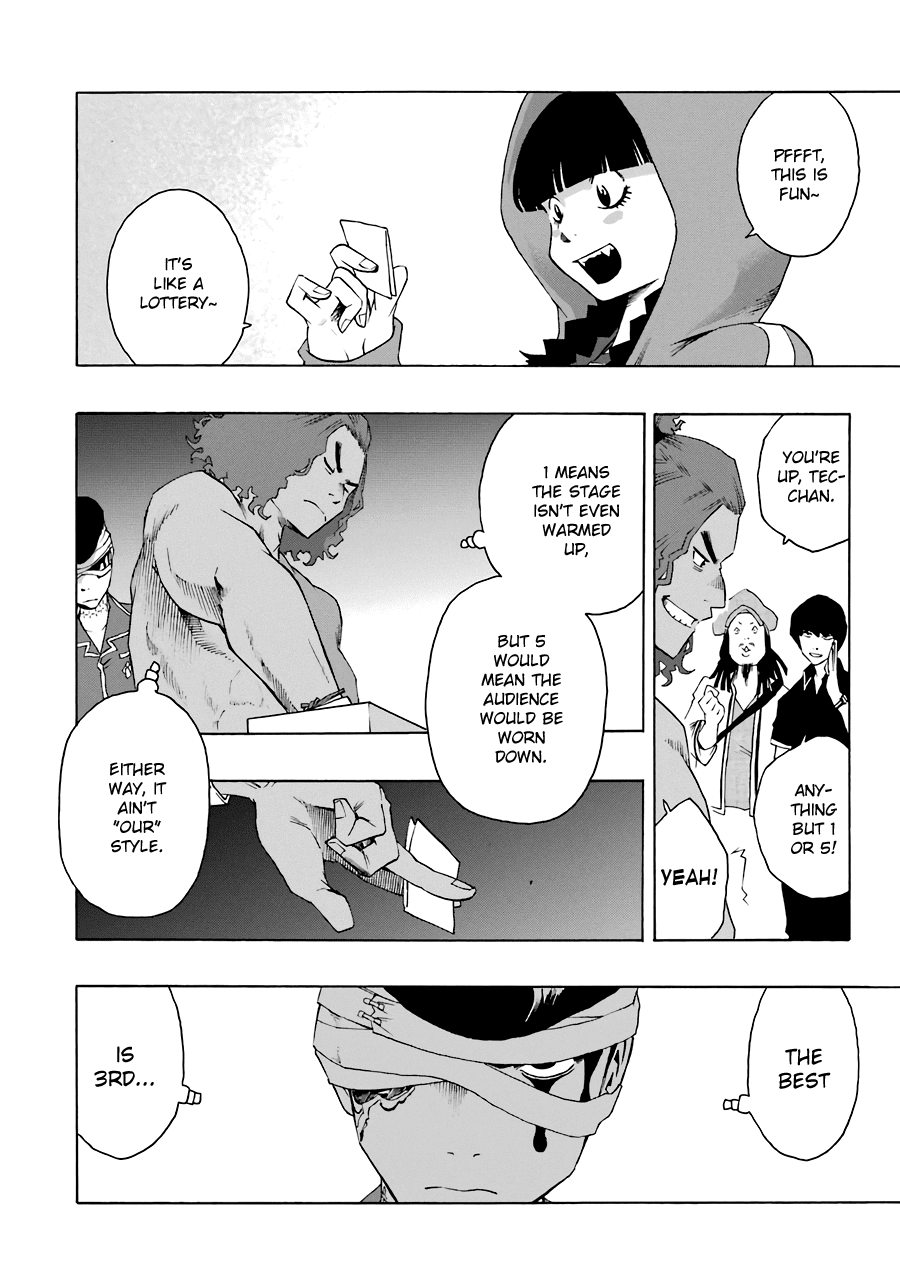 Shiori Experience – Jimi Na Watashi To Hen Na Oji-San chapter 52 - page 27