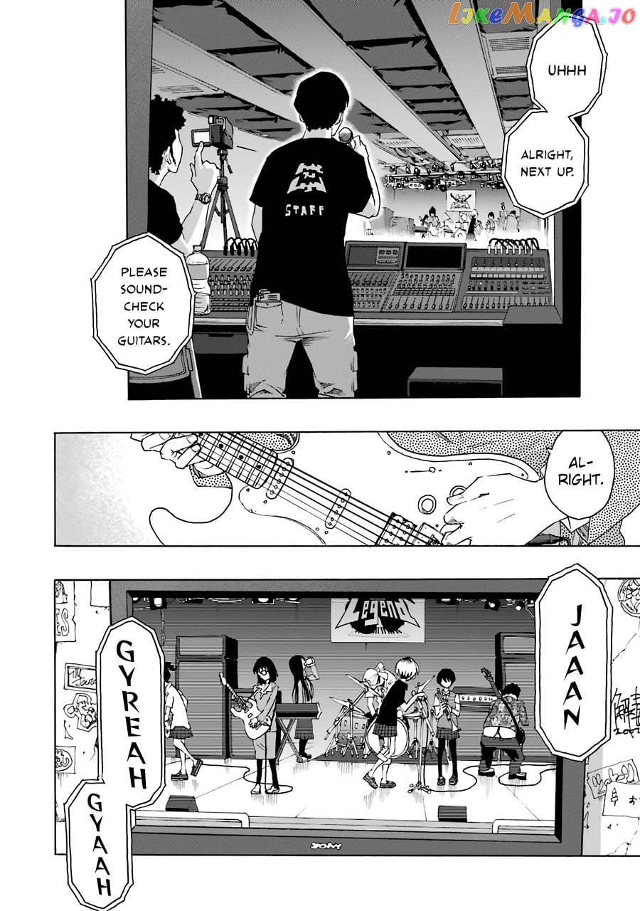 Shiori Experience – Jimi Na Watashi To Hen Na Oji-San chapter 52 - page 31