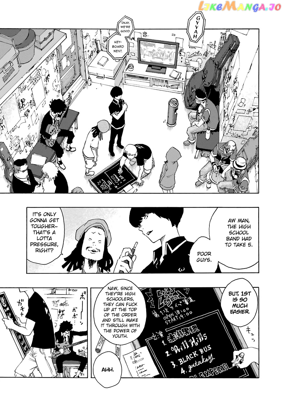 Shiori Experience – Jimi Na Watashi To Hen Na Oji-San chapter 52 - page 32