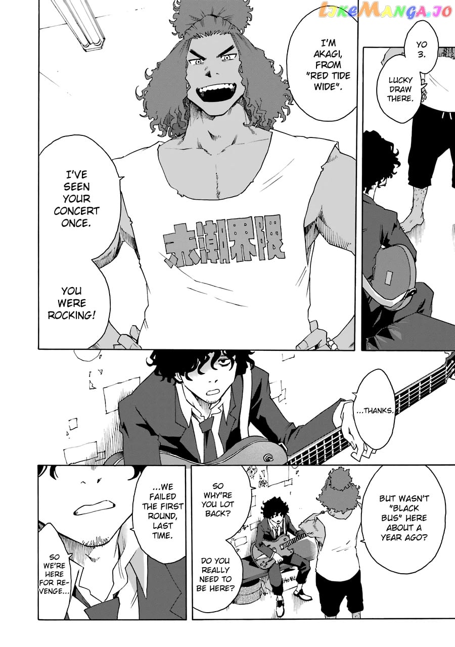 Shiori Experience – Jimi Na Watashi To Hen Na Oji-San chapter 52 - page 33