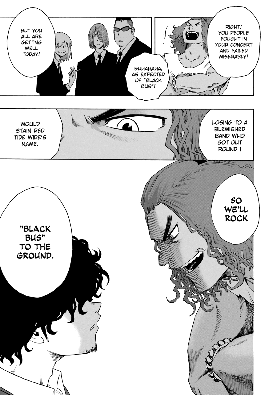 Shiori Experience – Jimi Na Watashi To Hen Na Oji-San chapter 52 - page 34
