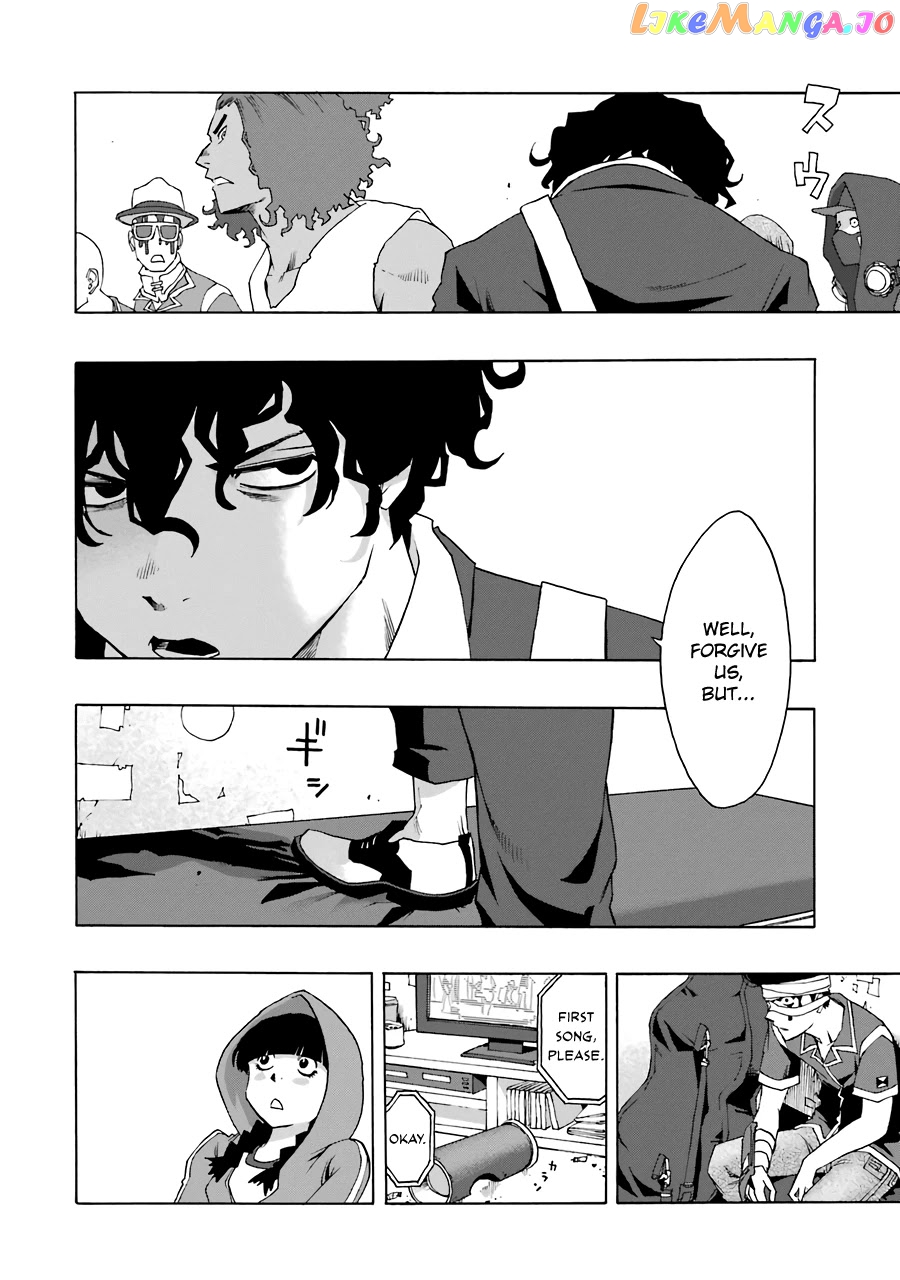 Shiori Experience – Jimi Na Watashi To Hen Na Oji-San chapter 52 - page 37