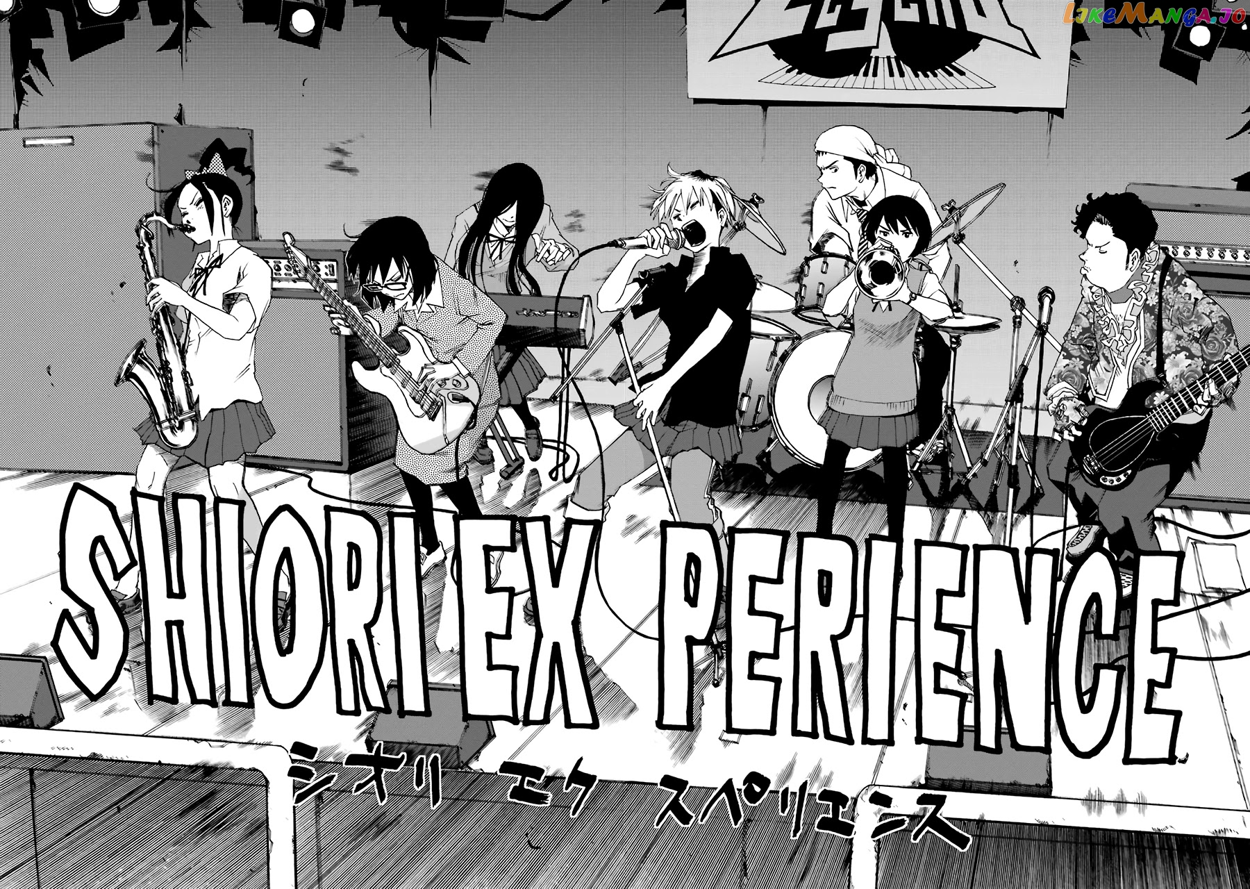 Shiori Experience – Jimi Na Watashi To Hen Na Oji-San chapter 52 - page 40