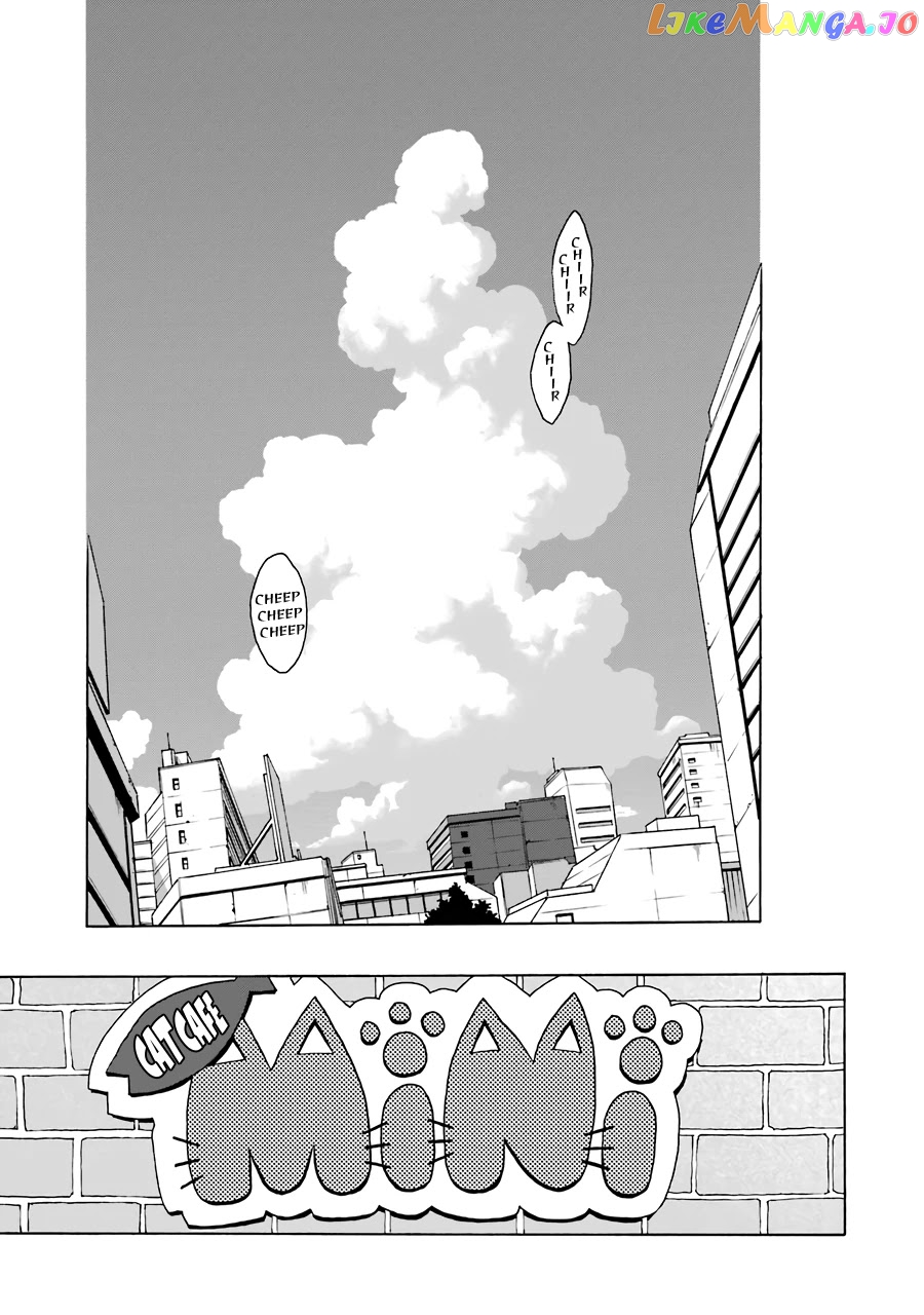 Shiori Experience – Jimi Na Watashi To Hen Na Oji-San chapter 52 - page 5