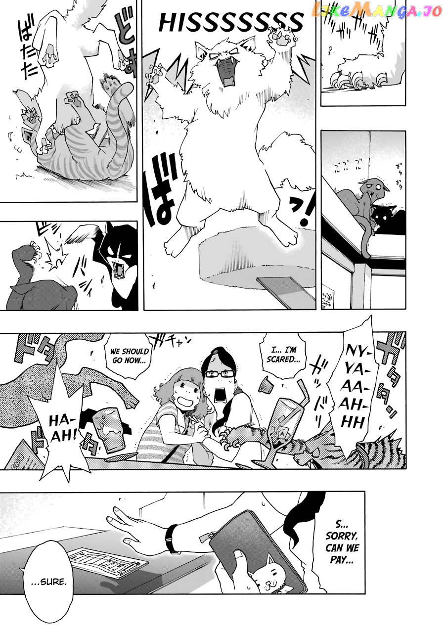 Shiori Experience – Jimi Na Watashi To Hen Na Oji-San chapter 52 - page 7
