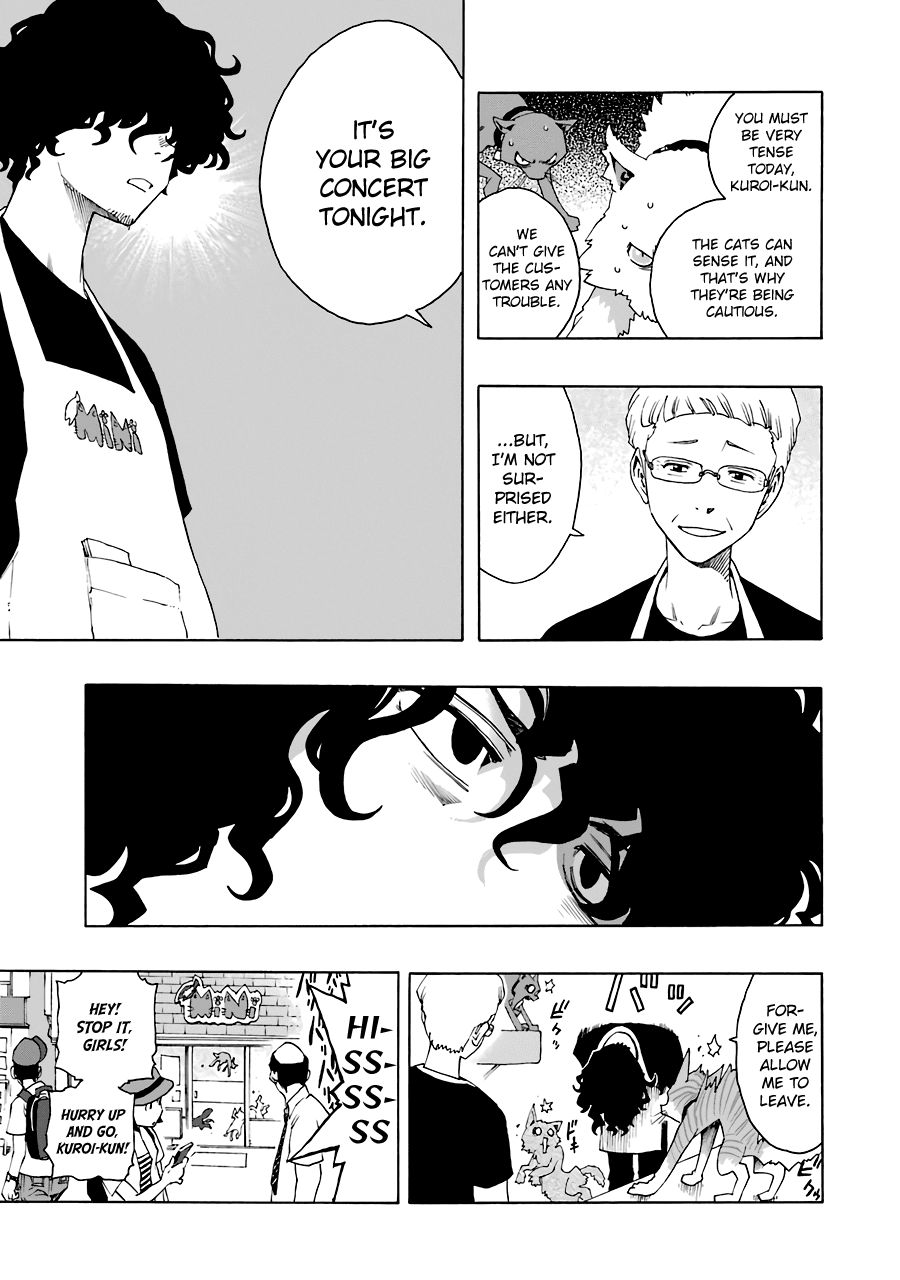 Shiori Experience – Jimi Na Watashi To Hen Na Oji-San chapter 52 - page 9