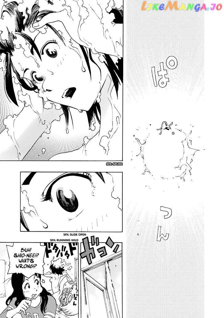 Shiori Experience – Jimi Na Watashi To Hen Na Oji-San chapter 23 - page 30