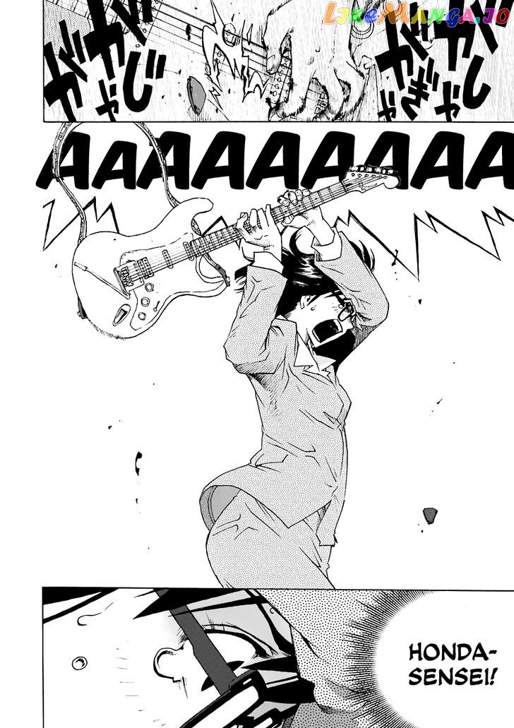 Shiori Experience – Jimi Na Watashi To Hen Na Oji-San chapter 23 - page 35