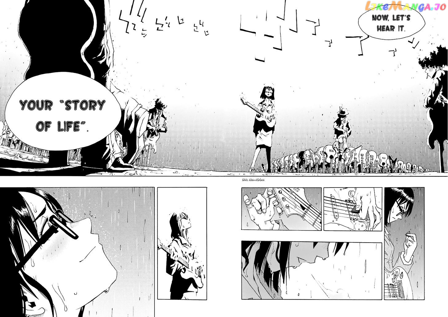 Shiori Experience – Jimi Na Watashi To Hen Na Oji-San chapter 23 - page 43