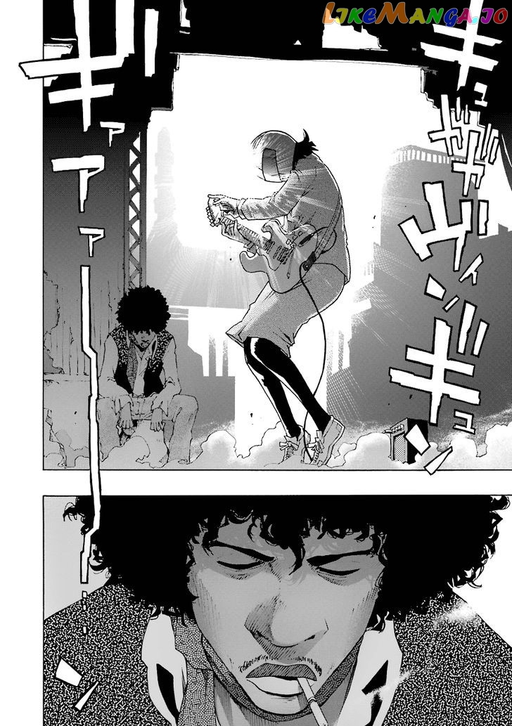 Shiori Experience – Jimi Na Watashi To Hen Na Oji-San chapter 23 - page 5