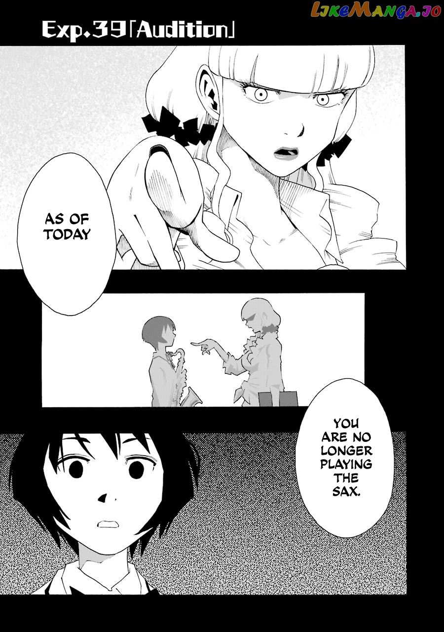 Shiori Experience – Jimi Na Watashi To Hen Na Oji-San chapter 39 - page 1