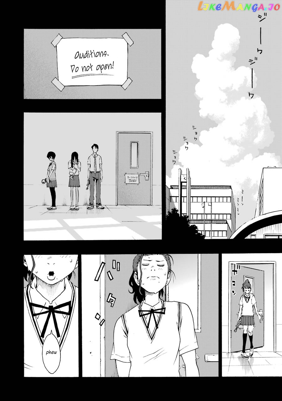 Shiori Experience – Jimi Na Watashi To Hen Na Oji-San chapter 39 - page 28