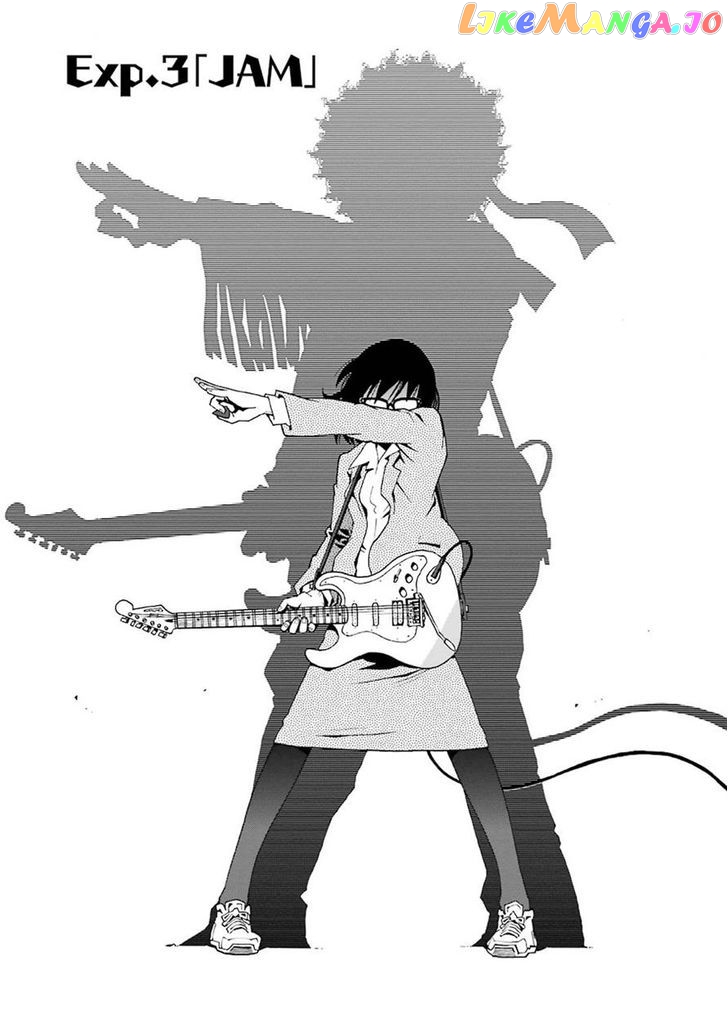 Shiori Experience – Jimi Na Watashi To Hen Na Oji-San chapter 3 - page 1