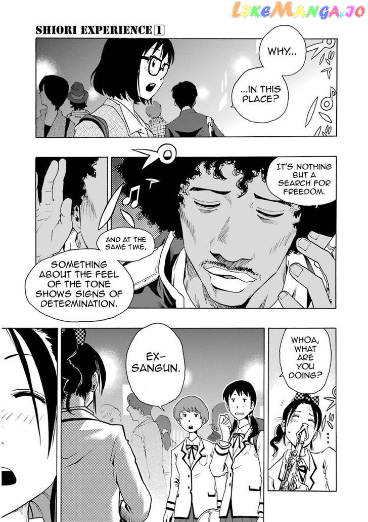Shiori Experience – Jimi Na Watashi To Hen Na Oji-San chapter 3 - page 3