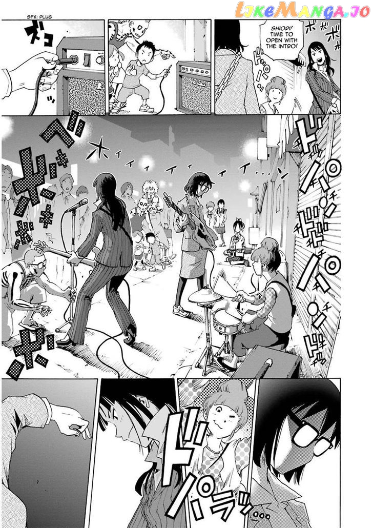 Shiori Experience – Jimi Na Watashi To Hen Na Oji-San chapter 3 - page 33