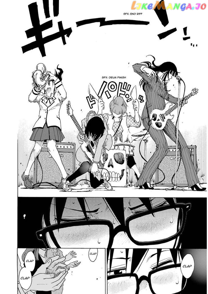 Shiori Experience – Jimi Na Watashi To Hen Na Oji-San chapter 3 - page 45