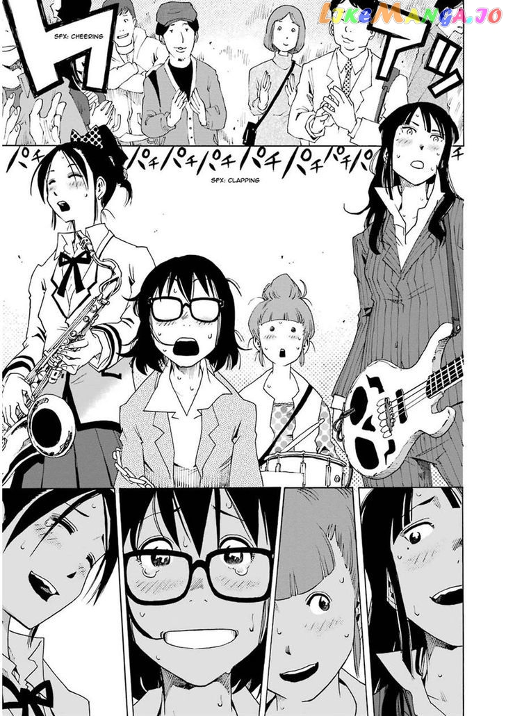 Shiori Experience – Jimi Na Watashi To Hen Na Oji-San chapter 3 - page 46