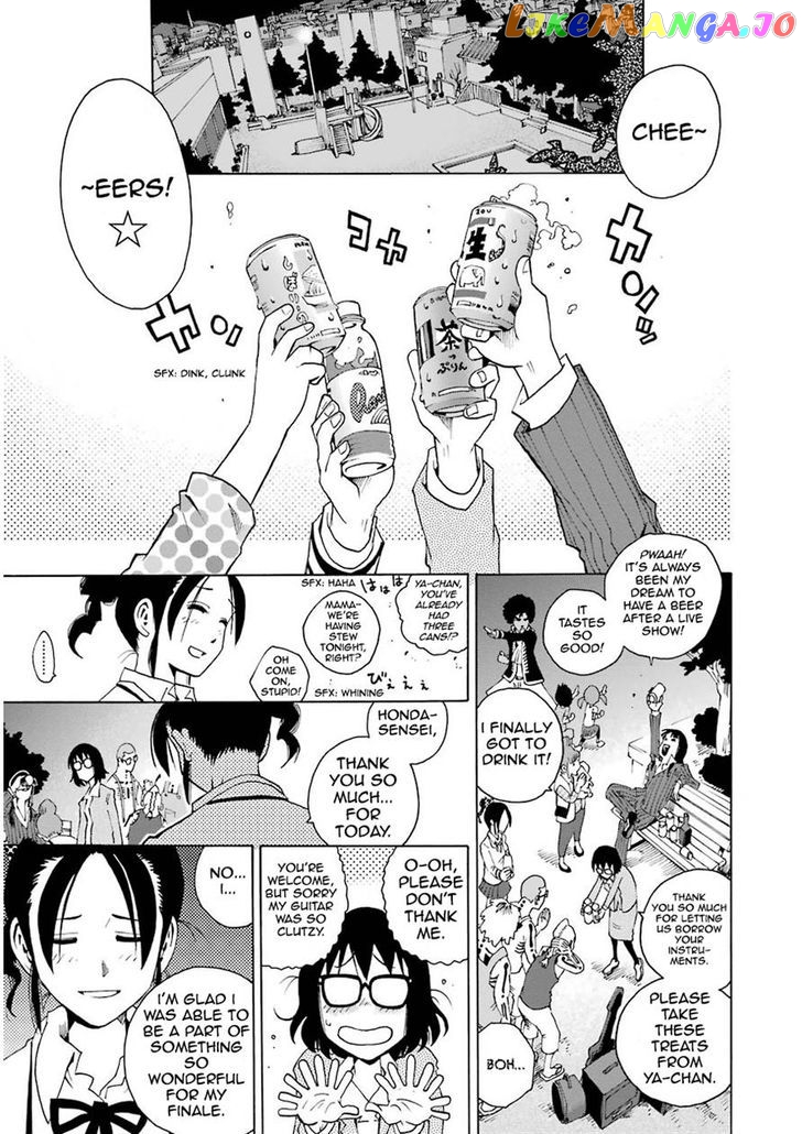 Shiori Experience – Jimi Na Watashi To Hen Na Oji-San chapter 3 - page 48