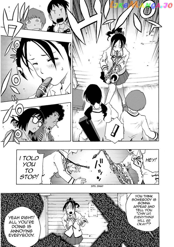 Shiori Experience – Jimi Na Watashi To Hen Na Oji-San chapter 3 - page 5
