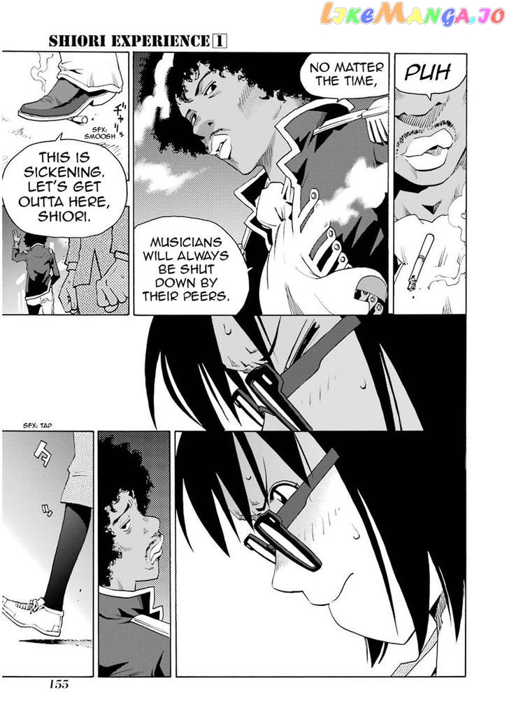 Shiori Experience – Jimi Na Watashi To Hen Na Oji-San chapter 3 - page 7