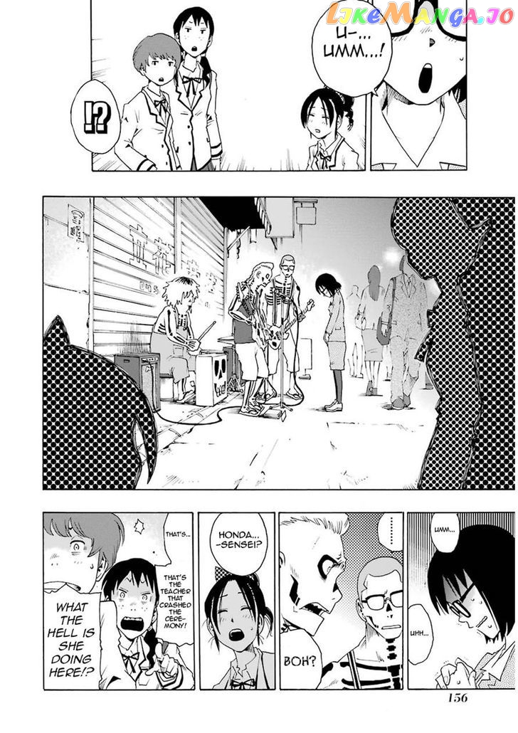 Shiori Experience – Jimi Na Watashi To Hen Na Oji-San chapter 3 - page 8
