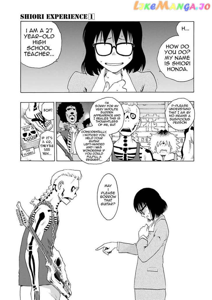 Shiori Experience – Jimi Na Watashi To Hen Na Oji-San chapter 3 - page 9
