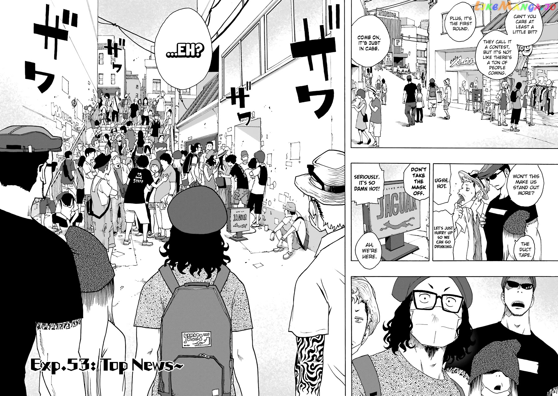 Shiori Experience – Jimi Na Watashi To Hen Na Oji-San chapter 53 - page 2