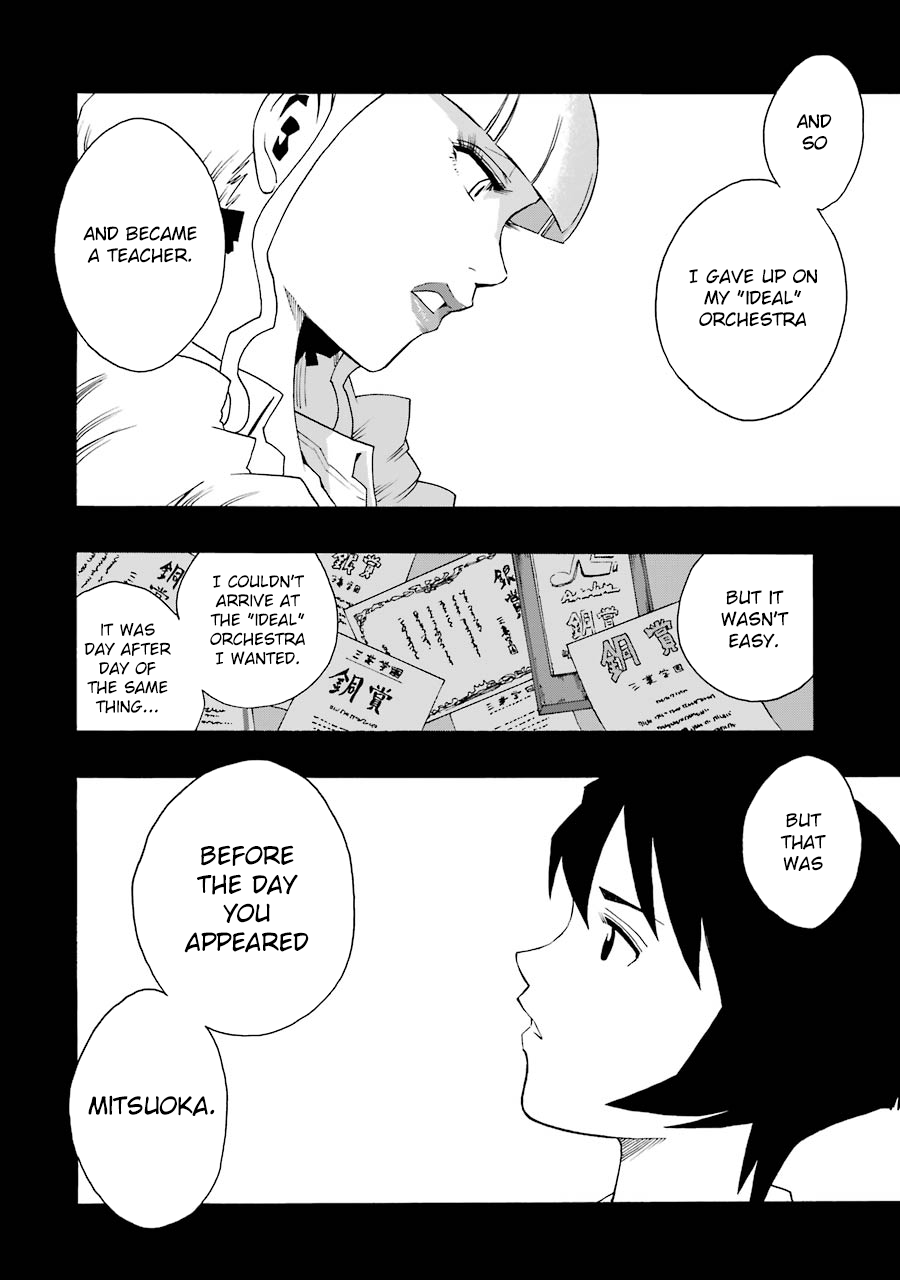 Shiori Experience – Jimi Na Watashi To Hen Na Oji-San chapter 40 - page 32