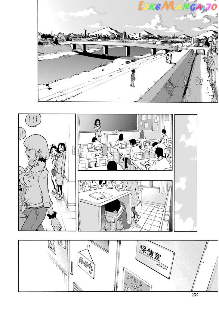 Shiori Experience – Jimi Na Watashi To Hen Na Oji-San chapter 4 - page 30