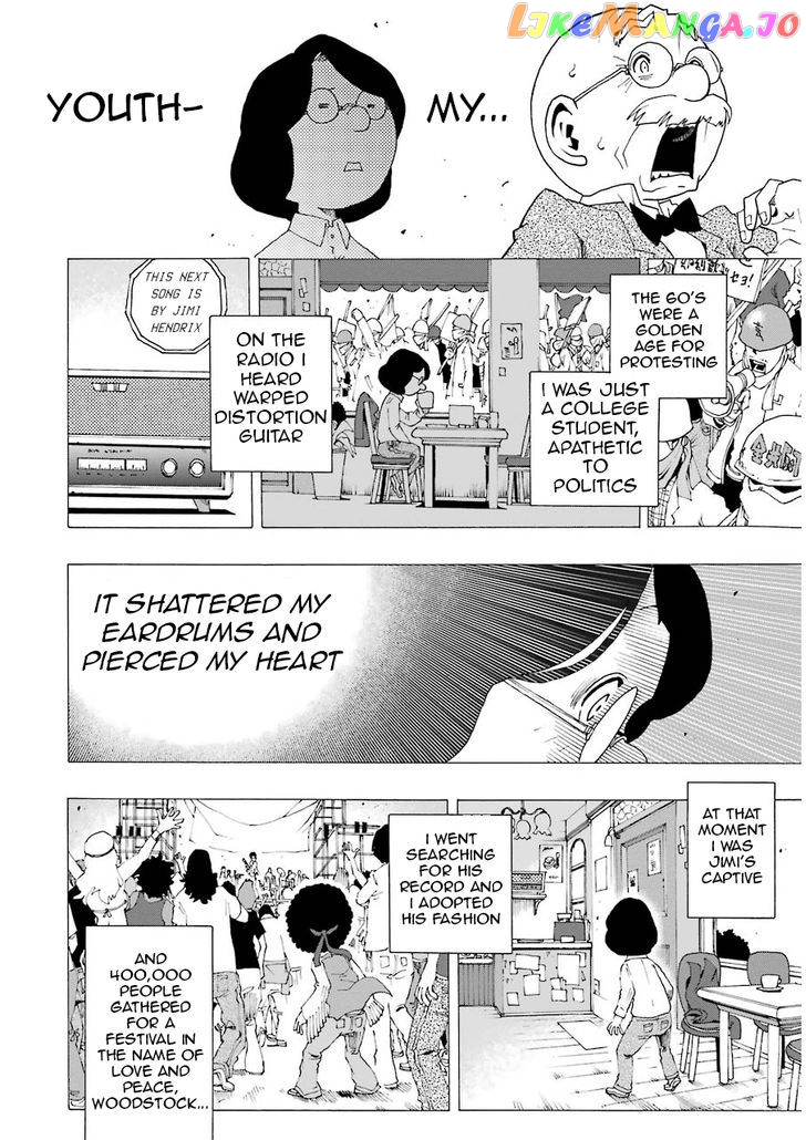 Shiori Experience – Jimi Na Watashi To Hen Na Oji-San chapter 4 - page 45