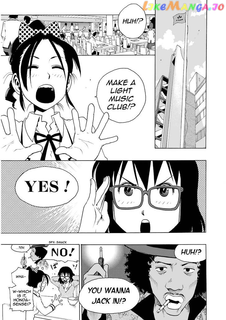 Shiori Experience – Jimi Na Watashi To Hen Na Oji-San chapter 4 - page 5