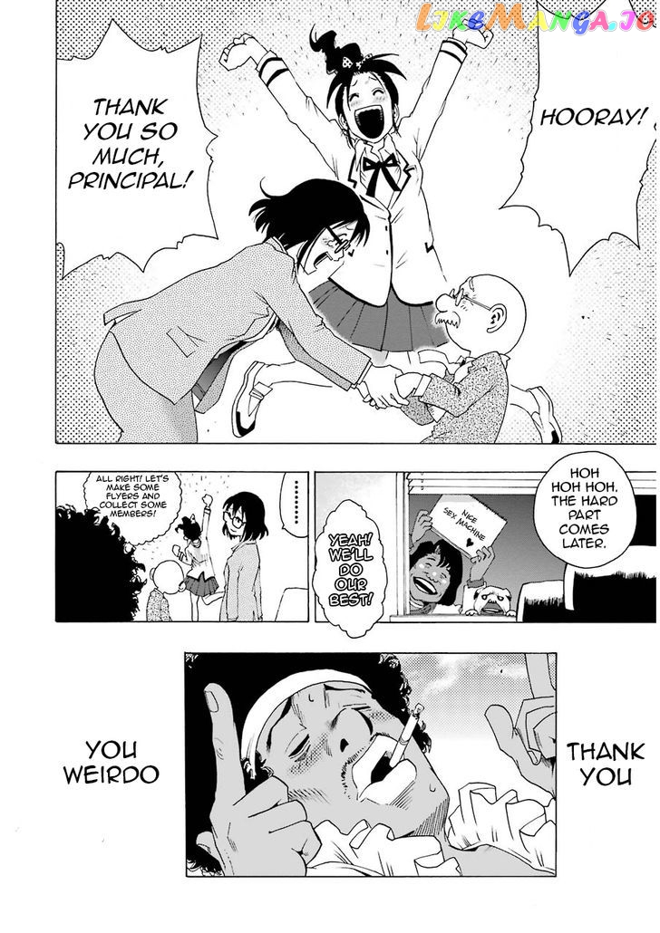 Shiori Experience – Jimi Na Watashi To Hen Na Oji-San chapter 4 - page 52