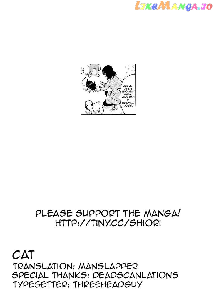 Shiori Experience – Jimi Na Watashi To Hen Na Oji-San chapter 4 - page 55