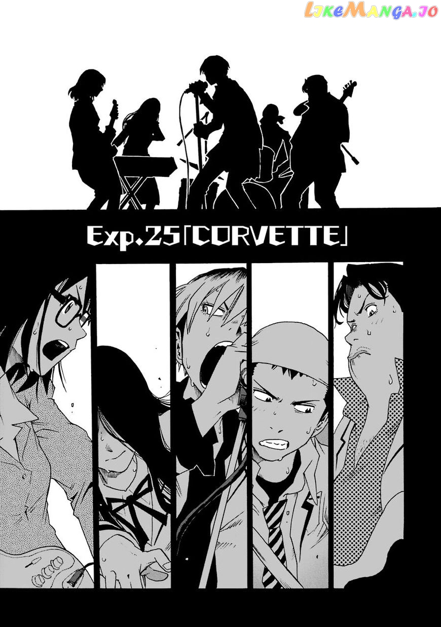 Shiori Experience – Jimi Na Watashi To Hen Na Oji-San chapter 25 - page 1