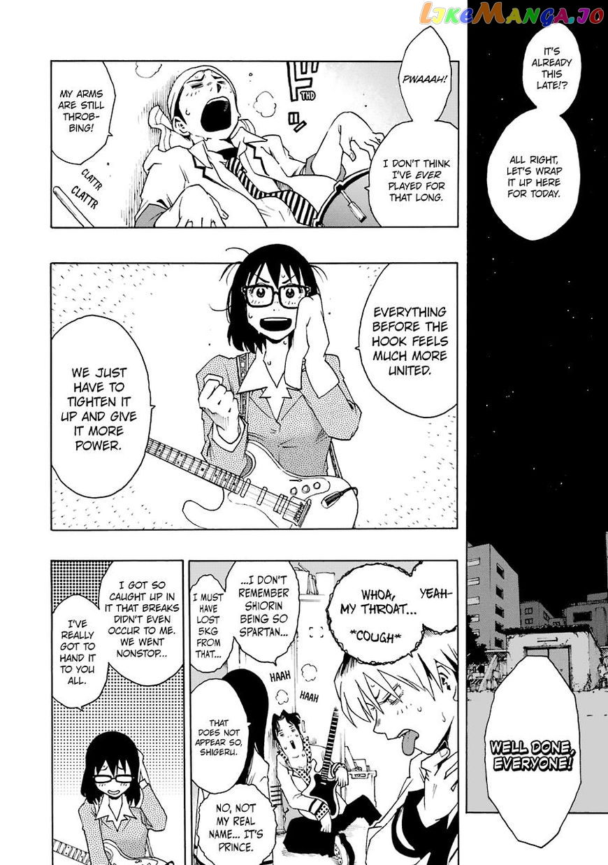 Shiori Experience – Jimi Na Watashi To Hen Na Oji-San chapter 25 - page 2