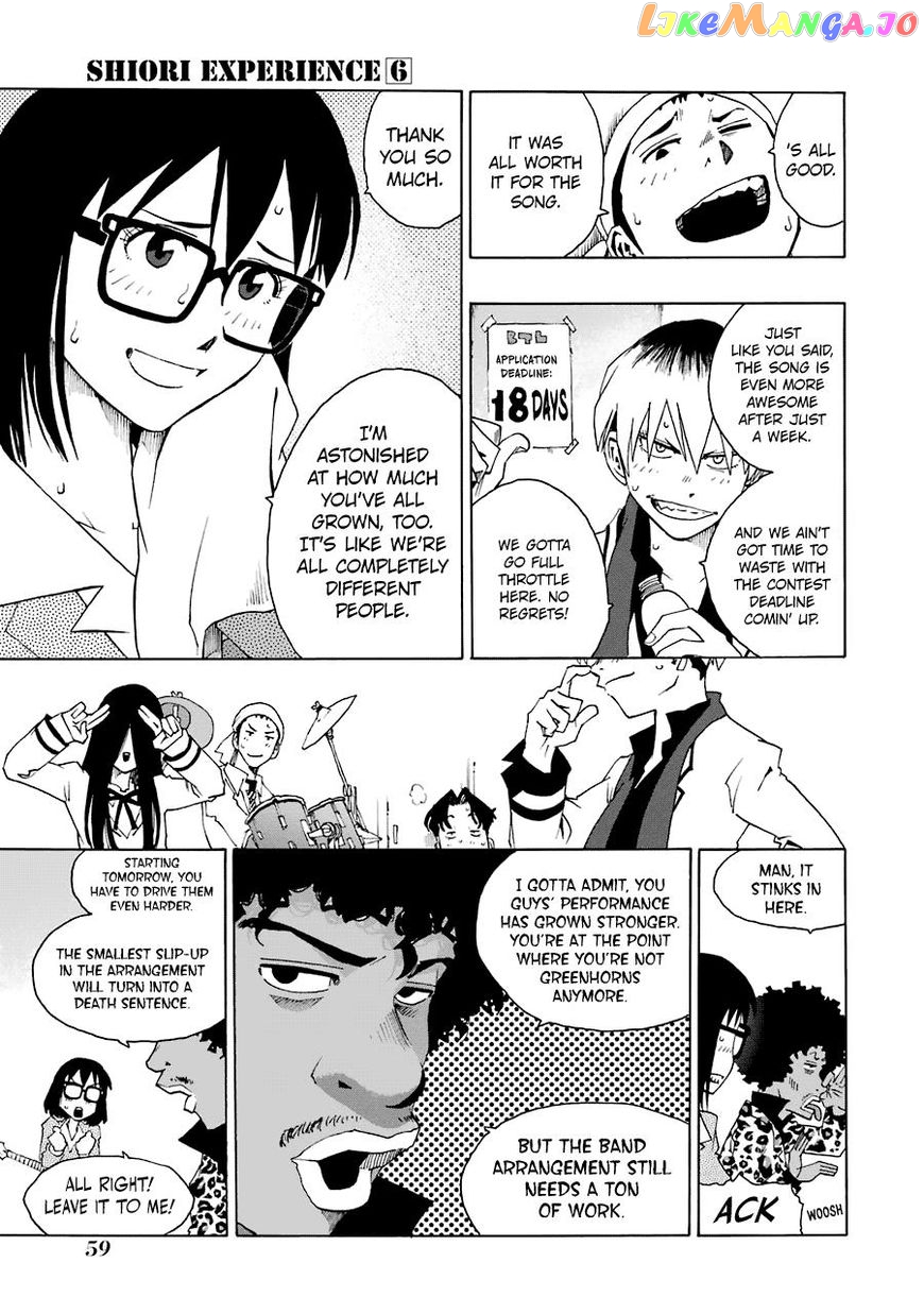 Shiori Experience – Jimi Na Watashi To Hen Na Oji-San chapter 25 - page 3