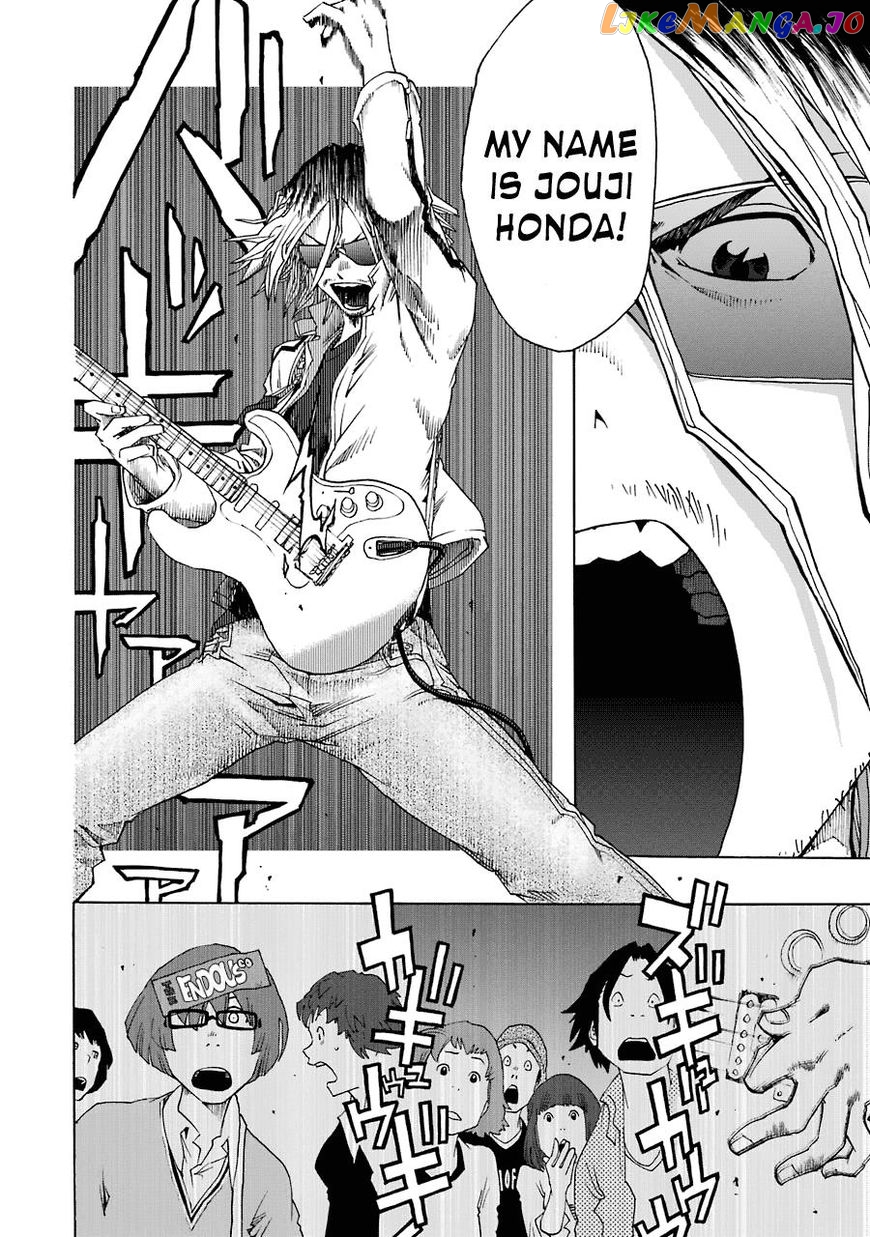Shiori Experience – Jimi Na Watashi To Hen Na Oji-San chapter 25 - page 30