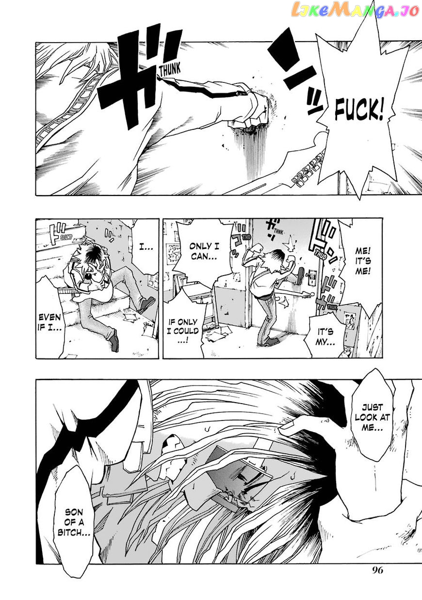 Shiori Experience – Jimi Na Watashi To Hen Na Oji-San chapter 25 - page 40