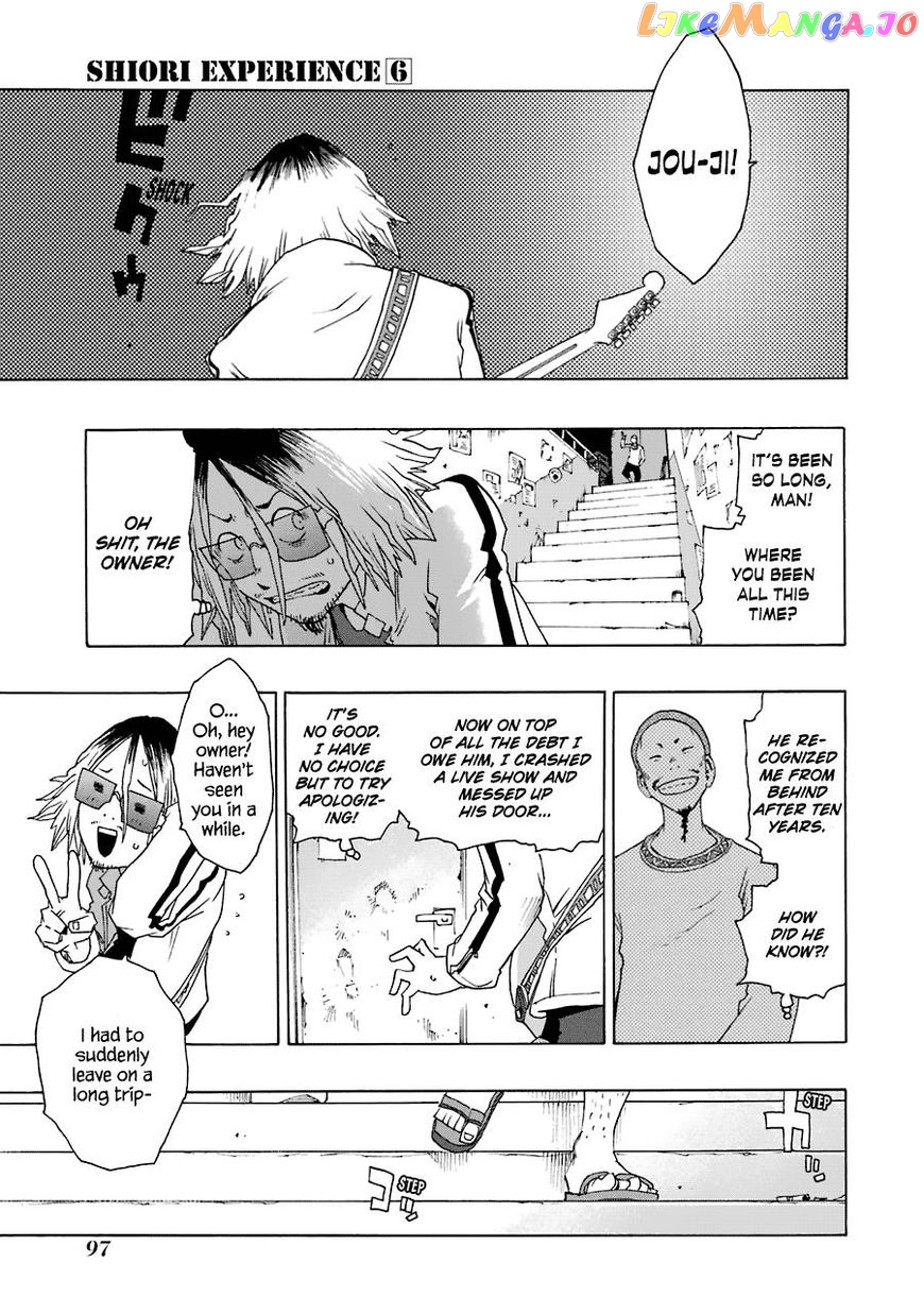 Shiori Experience – Jimi Na Watashi To Hen Na Oji-San chapter 25 - page 41