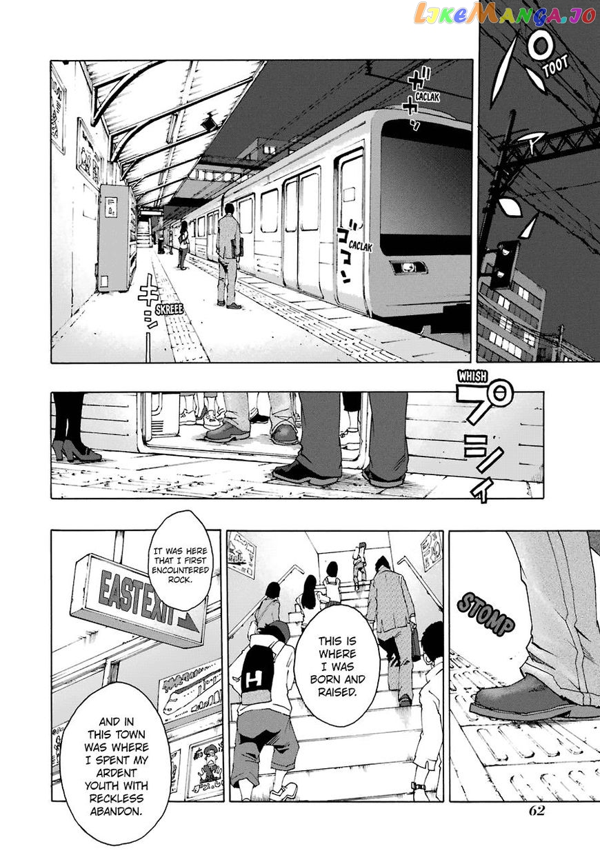 Shiori Experience – Jimi Na Watashi To Hen Na Oji-San chapter 25 - page 6
