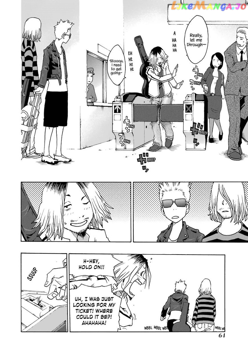 Shiori Experience – Jimi Na Watashi To Hen Na Oji-San chapter 25 - page 8
