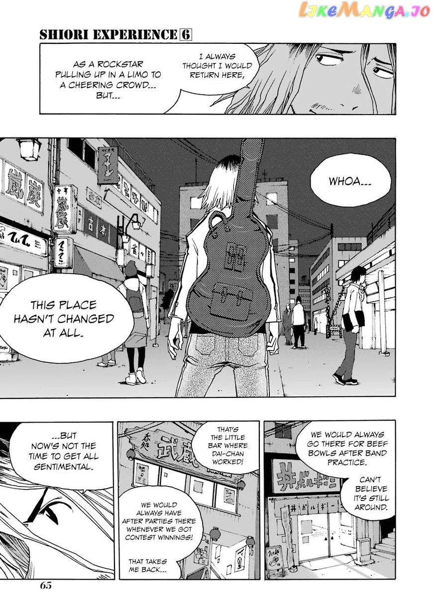 Shiori Experience – Jimi Na Watashi To Hen Na Oji-San chapter 25 - page 9