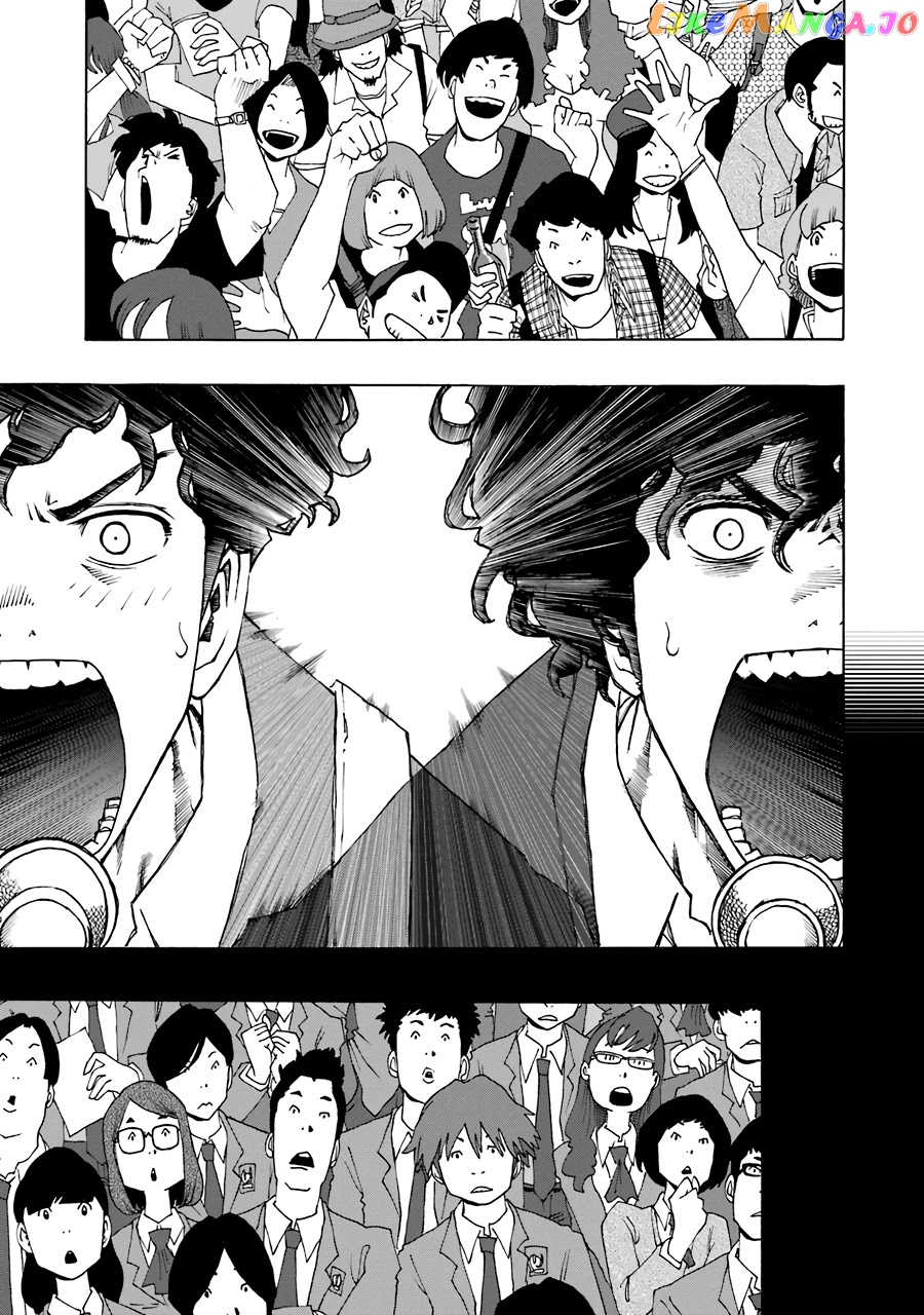 Shiori Experience – Jimi Na Watashi To Hen Na Oji-San chapter 54 - page 13