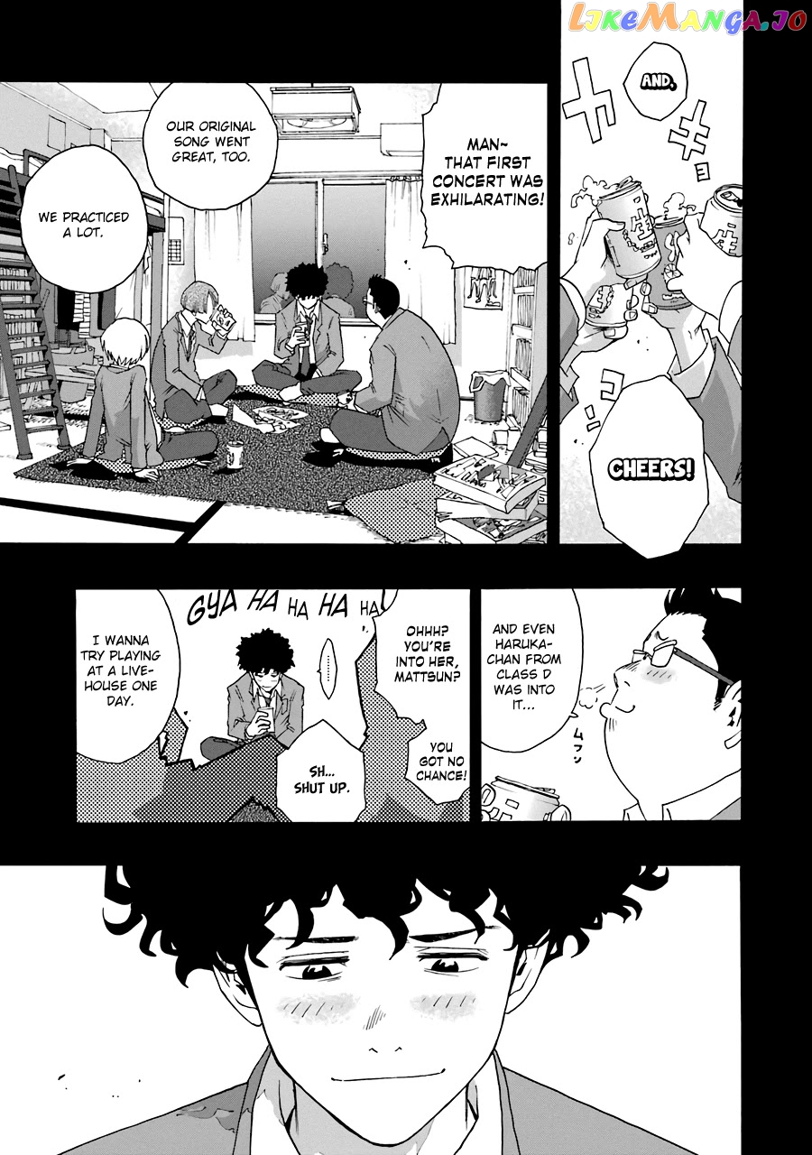 Shiori Experience – Jimi Na Watashi To Hen Na Oji-San chapter 54 - page 17
