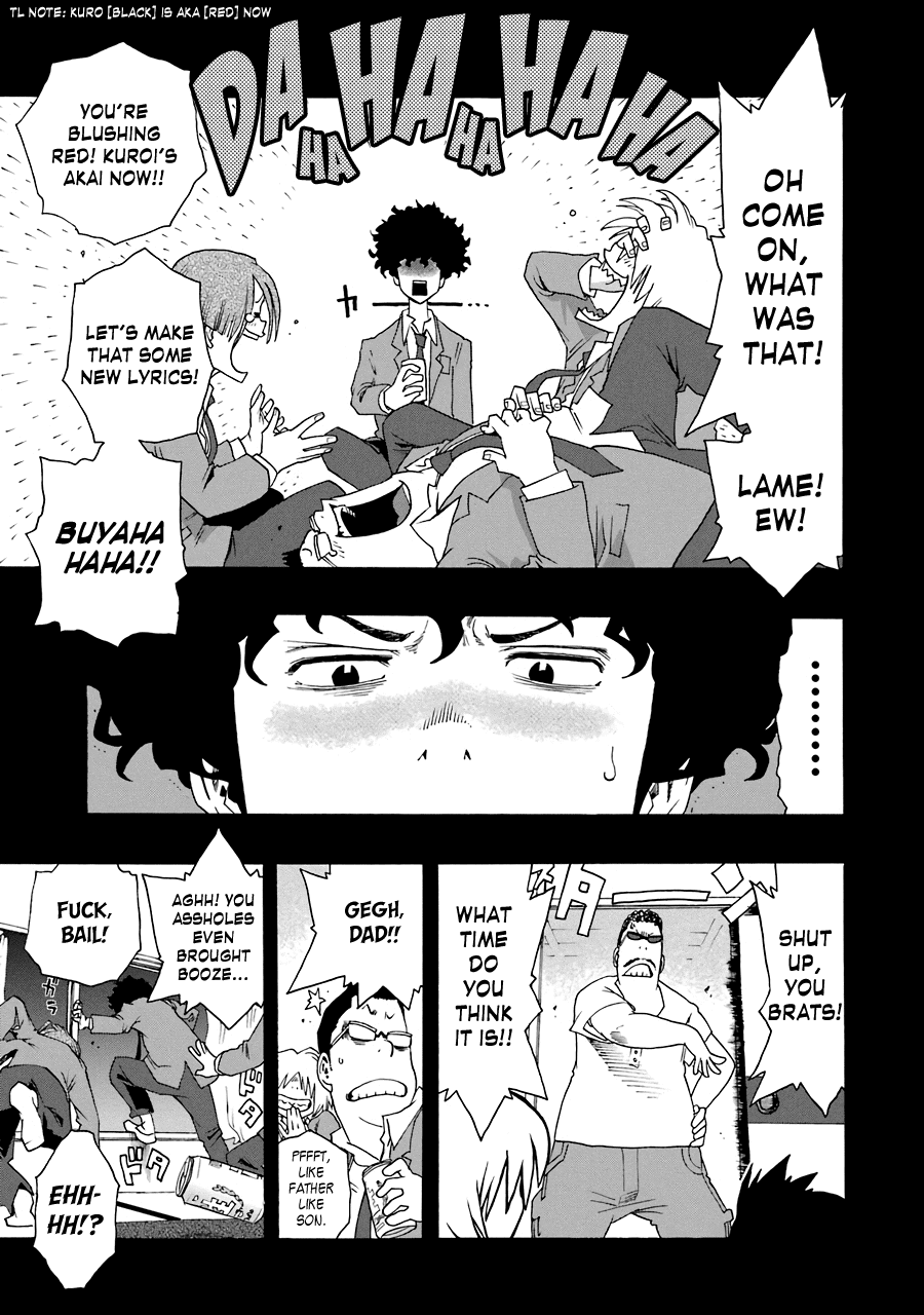 Shiori Experience – Jimi Na Watashi To Hen Na Oji-San chapter 54 - page 21