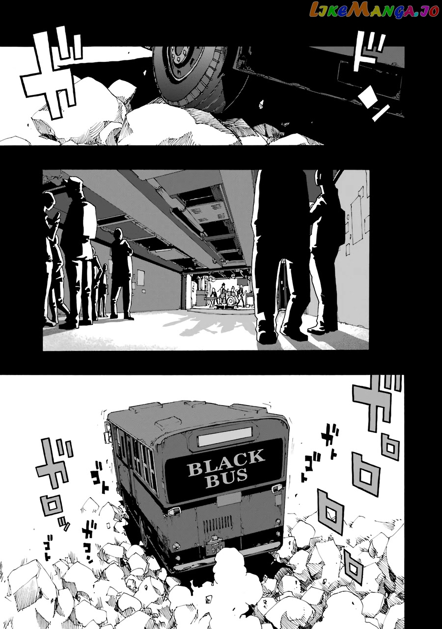 Shiori Experience – Jimi Na Watashi To Hen Na Oji-San chapter 54 - page 27