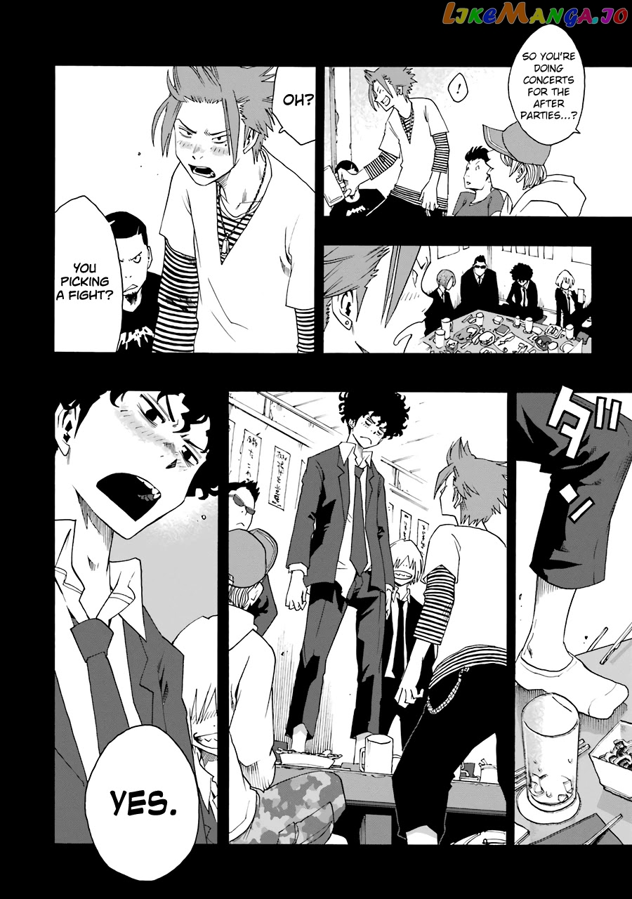 Shiori Experience – Jimi Na Watashi To Hen Na Oji-San chapter 54 - page 32